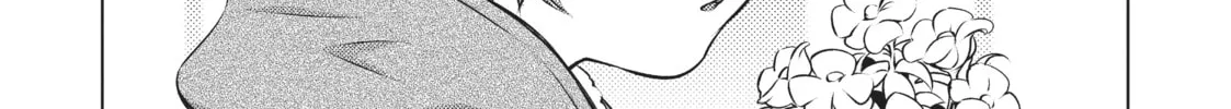 Do You Like Big Girls? Chapter 33 page 16 - 