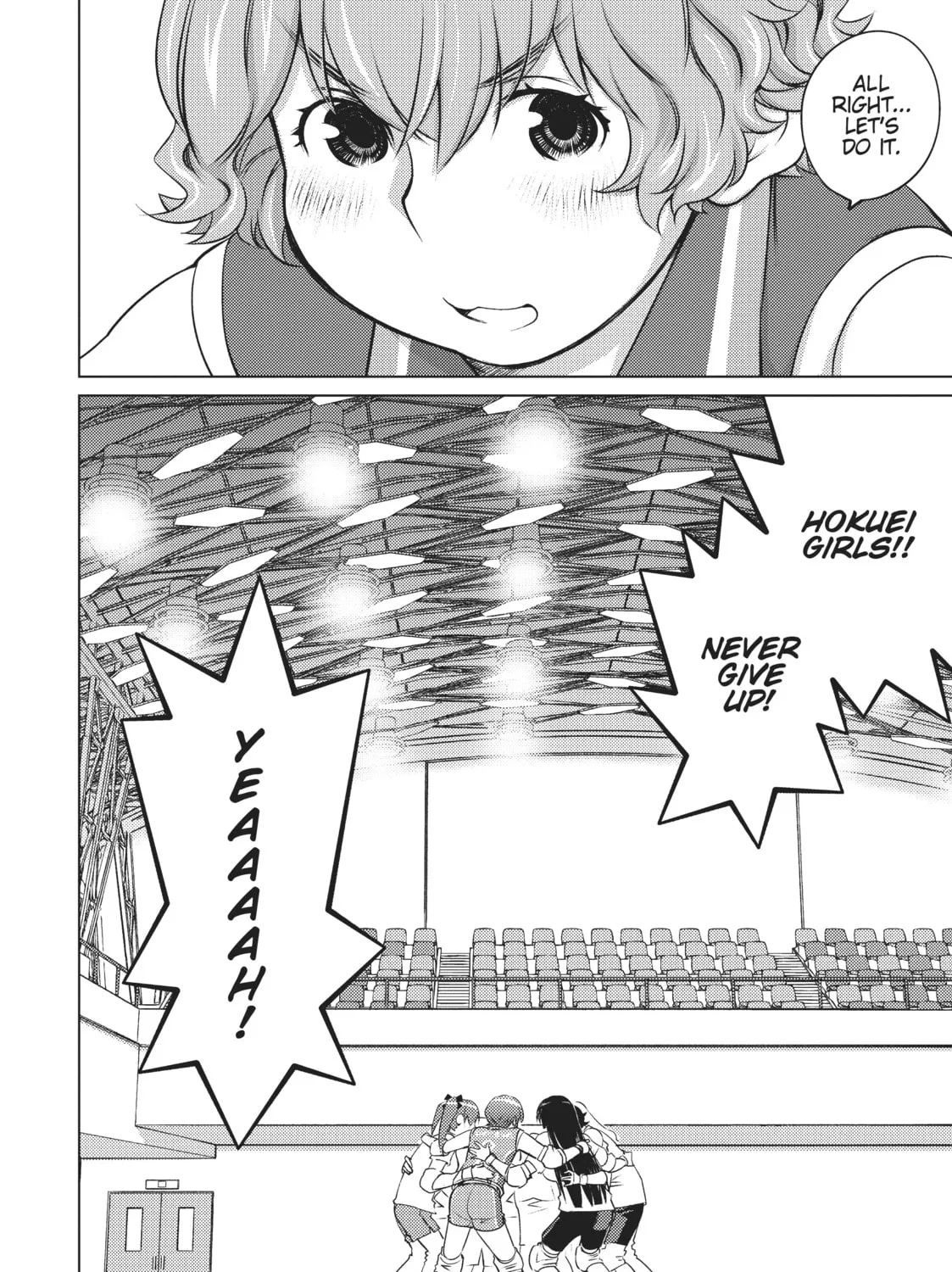 Do You Like Big Girls? Chapter 34 page 21 - 