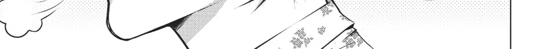 Do You Like Big Girls? Chapter 34 page 8 - 