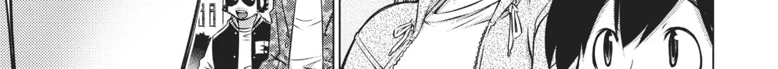 Do You Like Big Girls? Chapter 35 page 16 - 