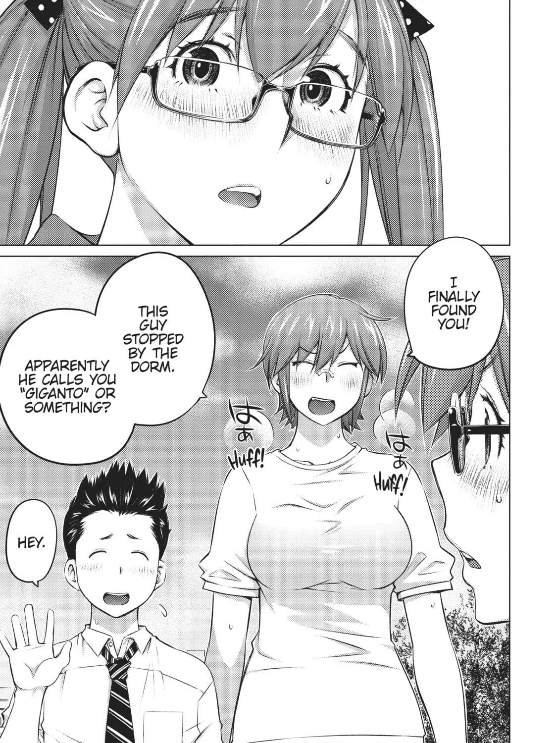 Do You Like Big Girls? Chapter 35 page 19 - 