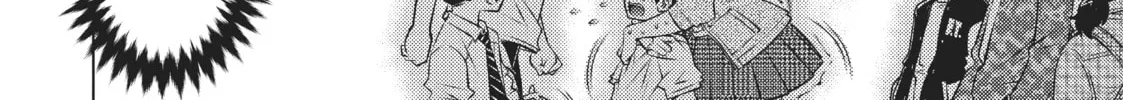 Do You Like Big Girls? Chapter 35 page 26 - 