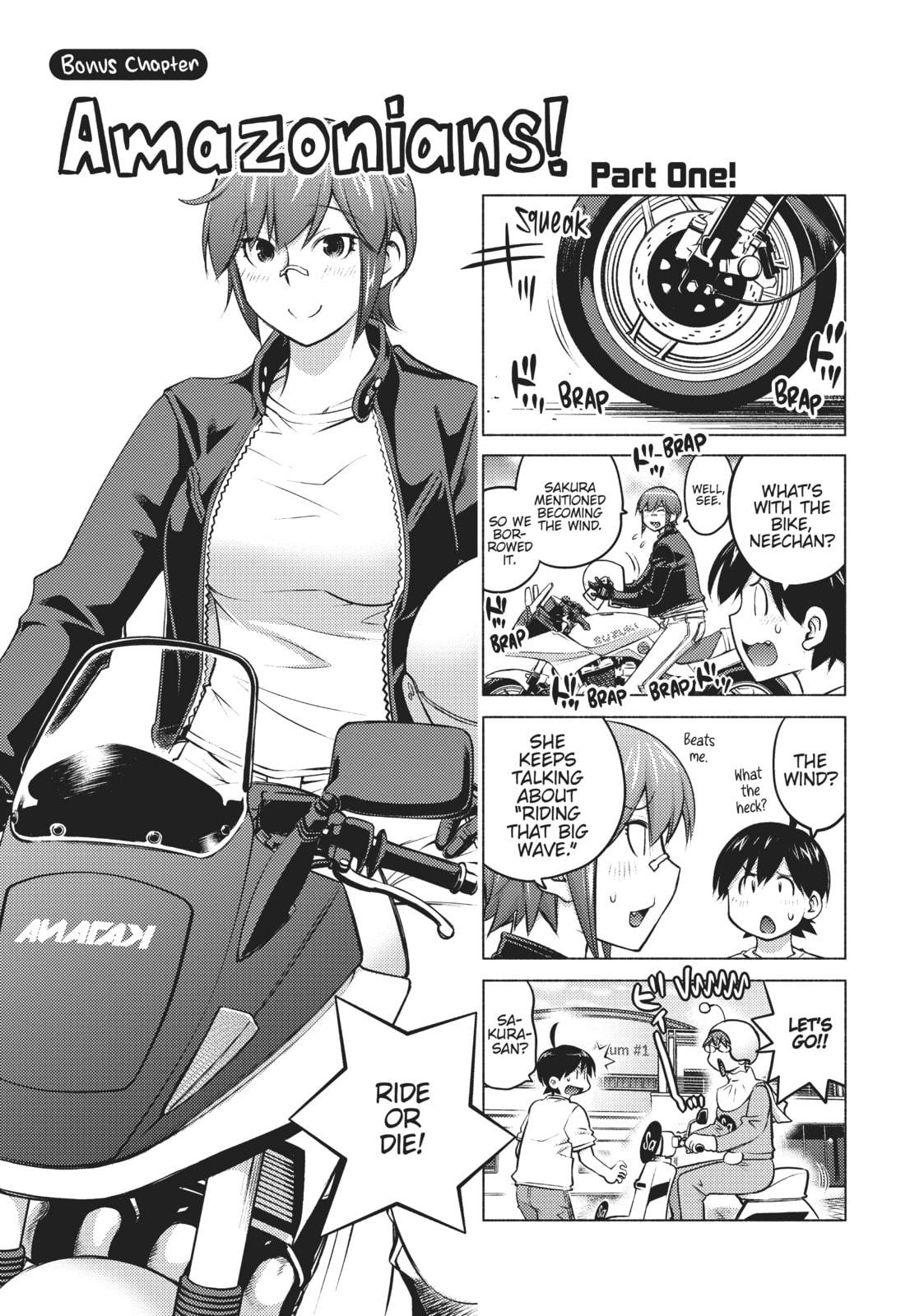 Do You Like Big Girls? Chapter 36.1 page 1 - 