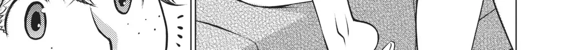 Do You Like Big Girls? Chapter 36 page 2 - 