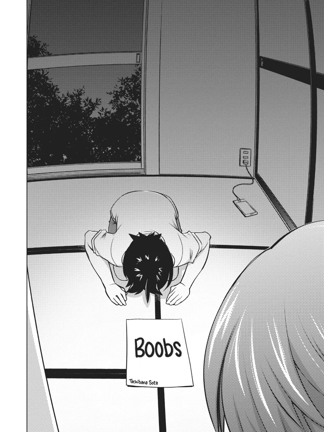 Do You Like Big Girls? Chapter 36 page 15 - 