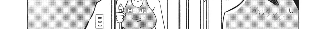 Do You Like Big Girls? Chapter 36 page 22 - 