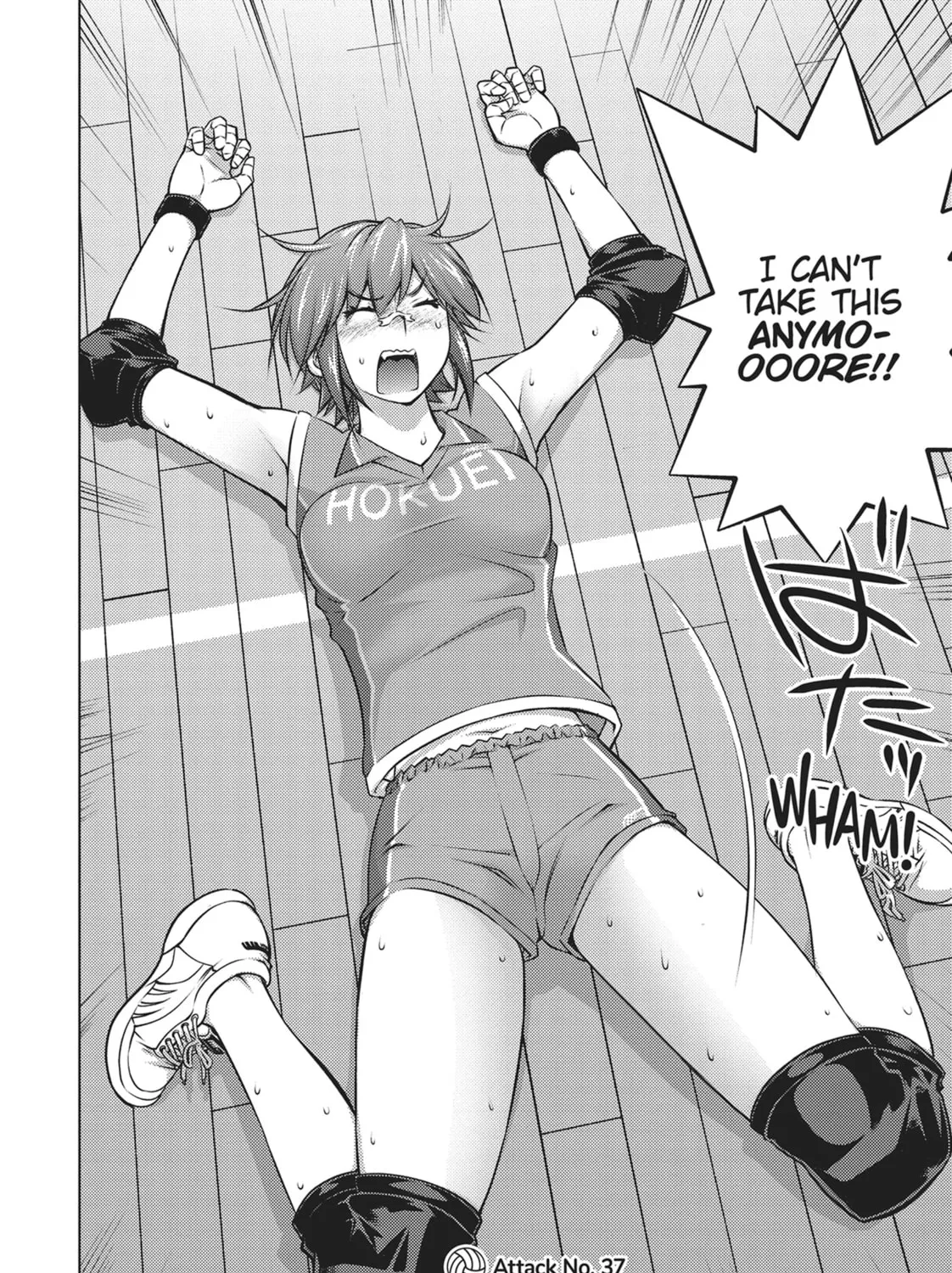 Do You Like Big Girls? Chapter 37 page 3 - 