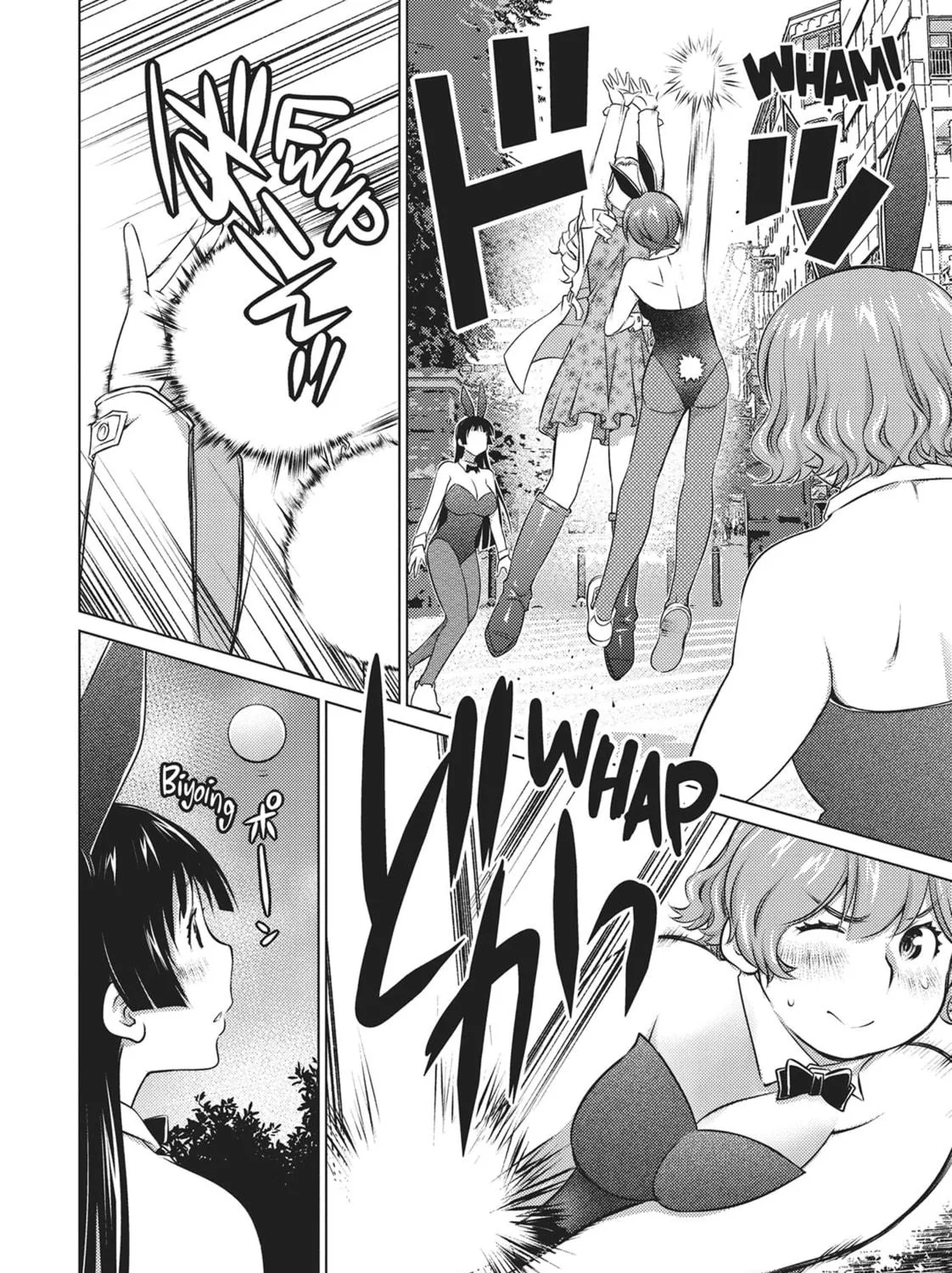 Do You Like Big Girls? Chapter 37 page 23 - 
