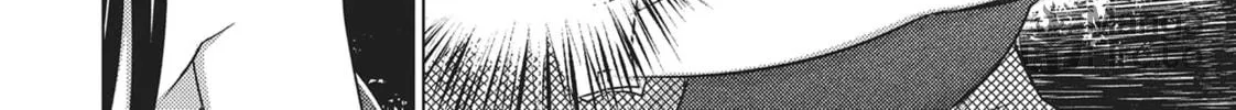 Do You Like Big Girls? Chapter 37 page 24 - 