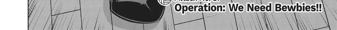 Do You Like Big Girls? Chapter 37 page 4 - 