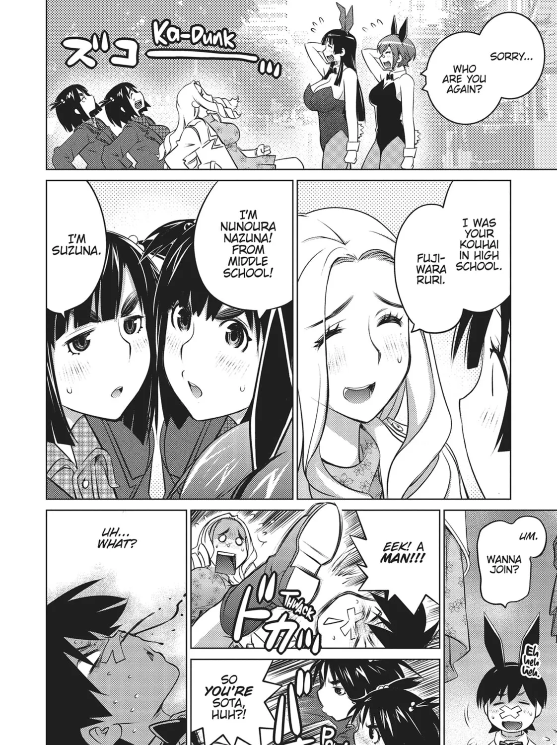 Do You Like Big Girls? Chapter 37 page 31 - 