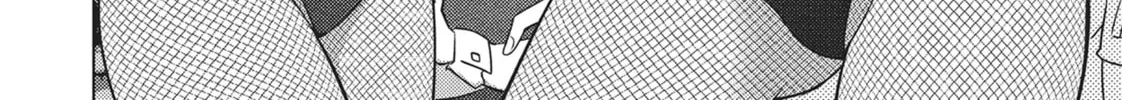 Do You Like Big Girls? Chapter 37 page 8 - 