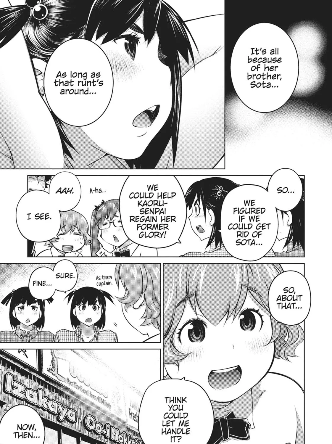 Do You Like Big Girls? Chapter 38 page 17 - 