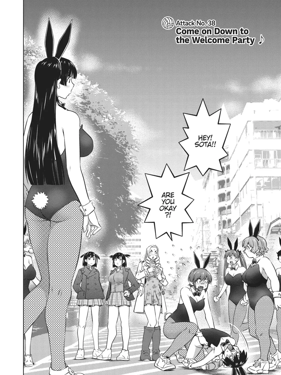 Do You Like Big Girls? Chapter 38 page 3 - 