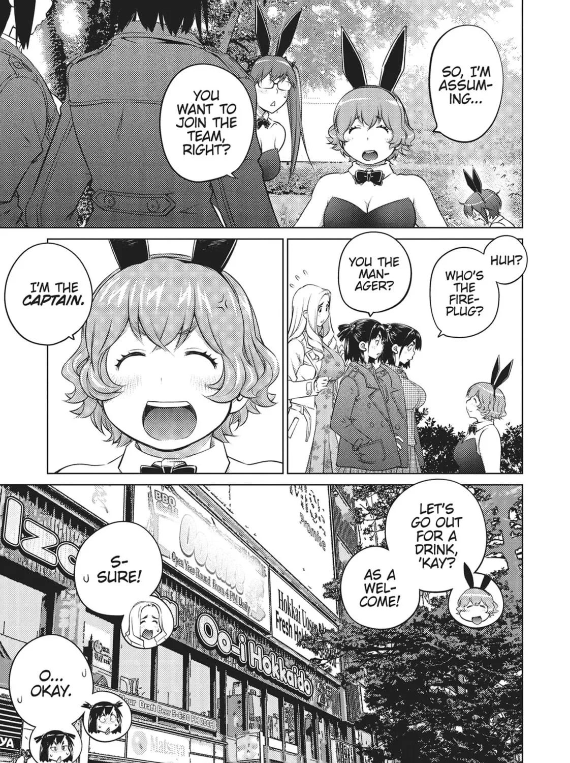 Do You Like Big Girls? Chapter 38 page 5 - 