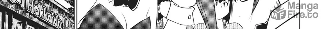 Do You Like Big Girls? Chapter 38 page 10 - 