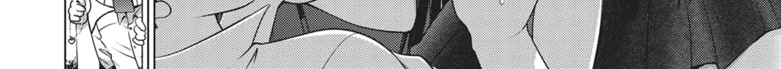 Do You Like Big Girls? Chapter 39 page 28 - 