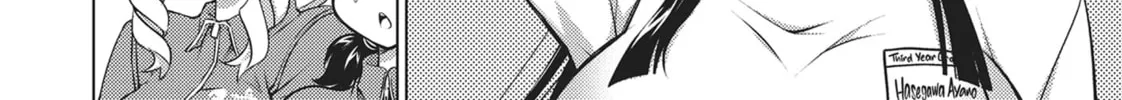 Do You Like Big Girls? Chapter 39 page 4 - 