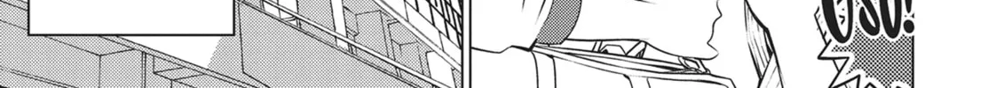 Do You Like Big Girls? Chapter 39 page 38 - 