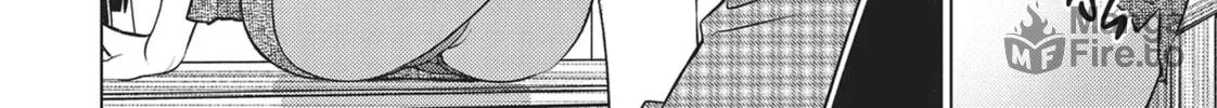 Do You Like Big Girls? Chapter 39 page 40 - 