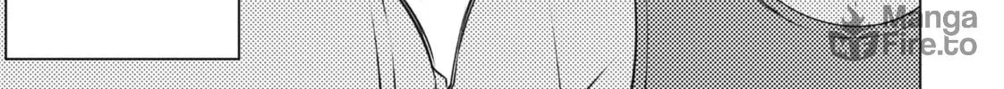 Do You Like Big Girls? Chapter 39 page 42 - 