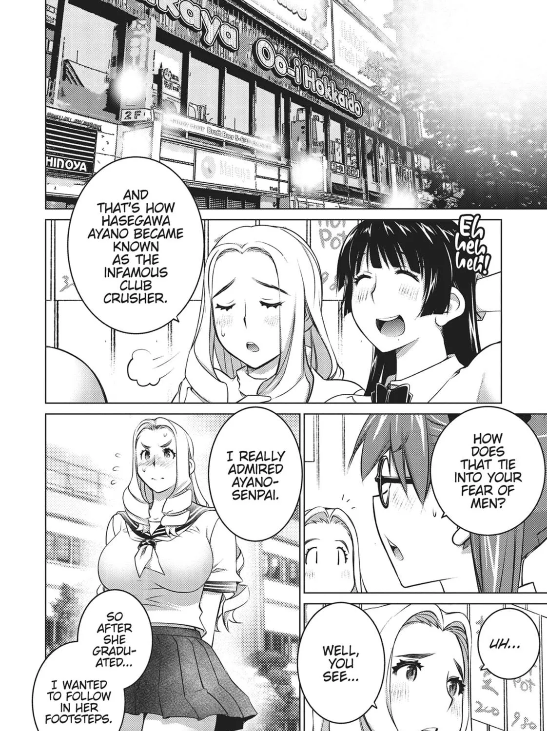 Do You Like Big Girls? Chapter 39 page 47 - 