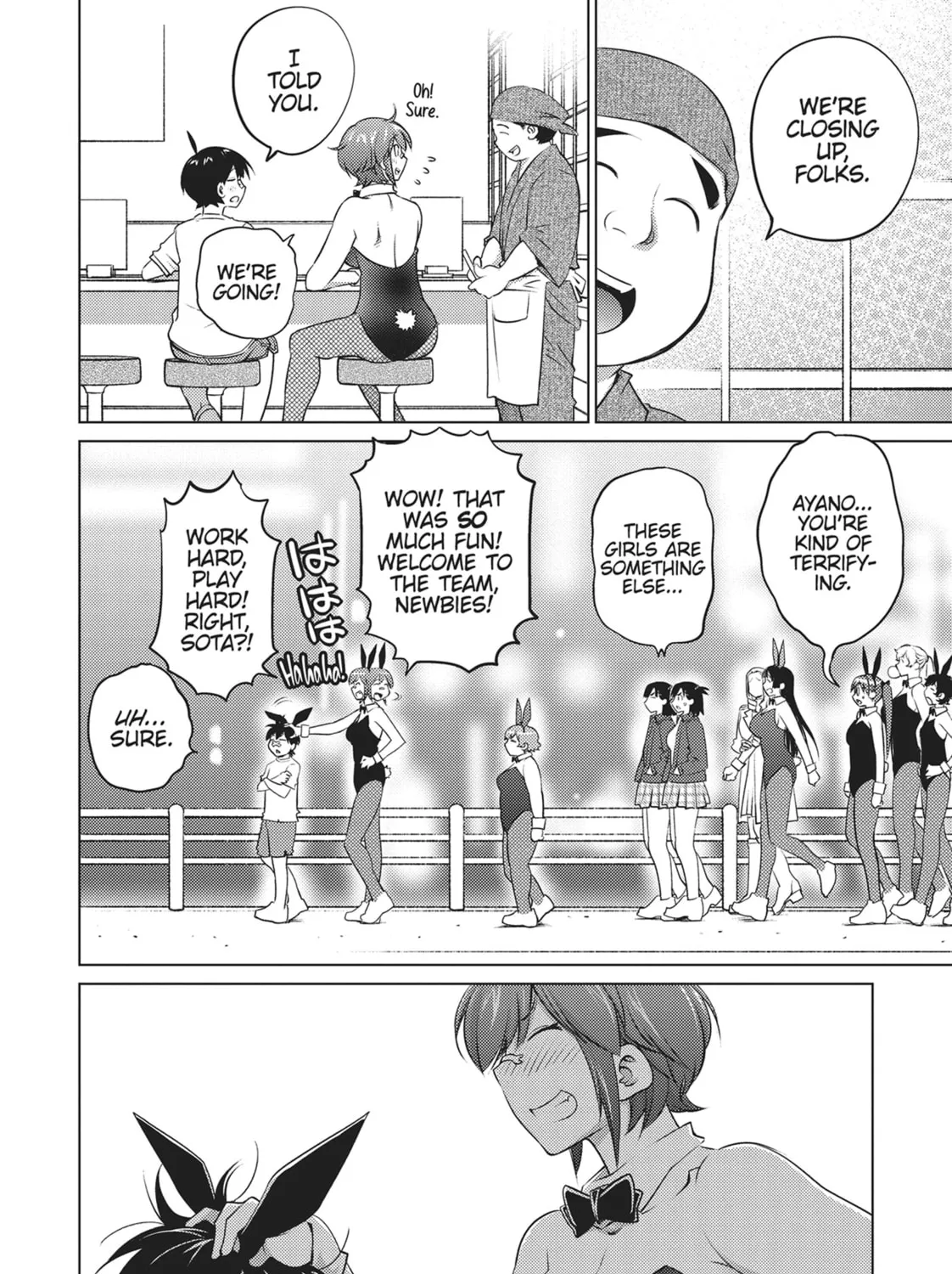 Do You Like Big Girls? Chapter 39 page 51 - 