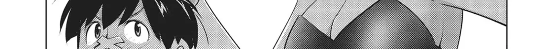 Do You Like Big Girls? Chapter 39 page 52 - 