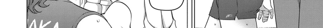 Do You Like Big Girls? Chapter 39 page 8 - 