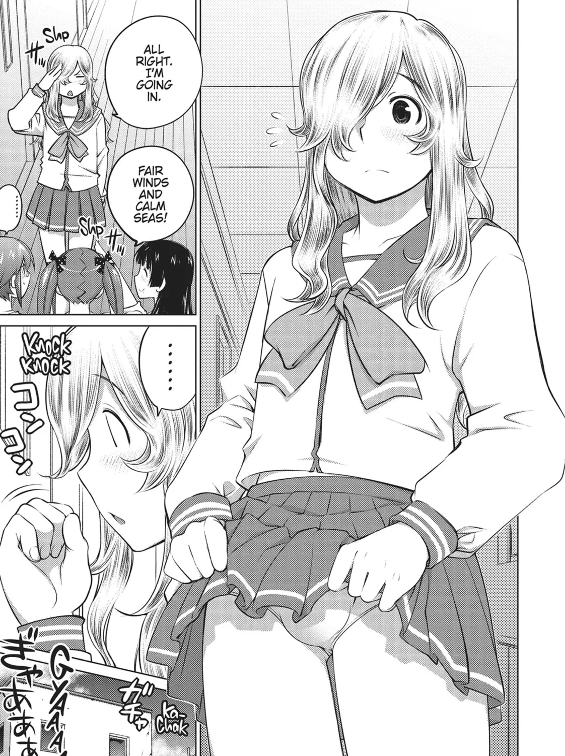 Do You Like Big Girls? Chapter 40 page 13 - 