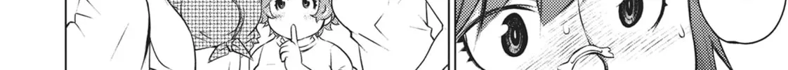 Do You Like Big Girls? Chapter 40 page 16 - 