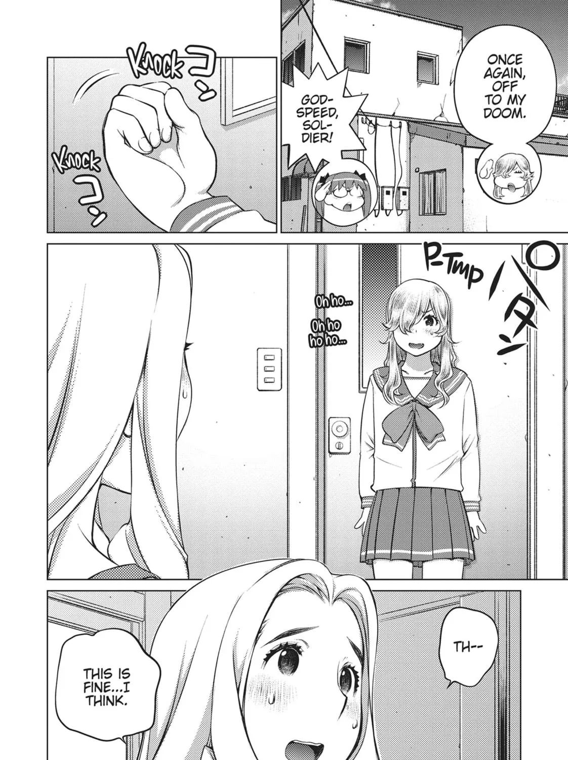 Do You Like Big Girls? Chapter 40 page 19 - 