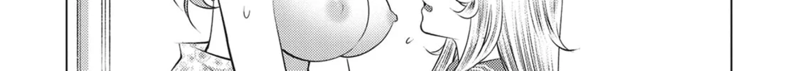 Do You Like Big Girls? Chapter 40 page 28 - 