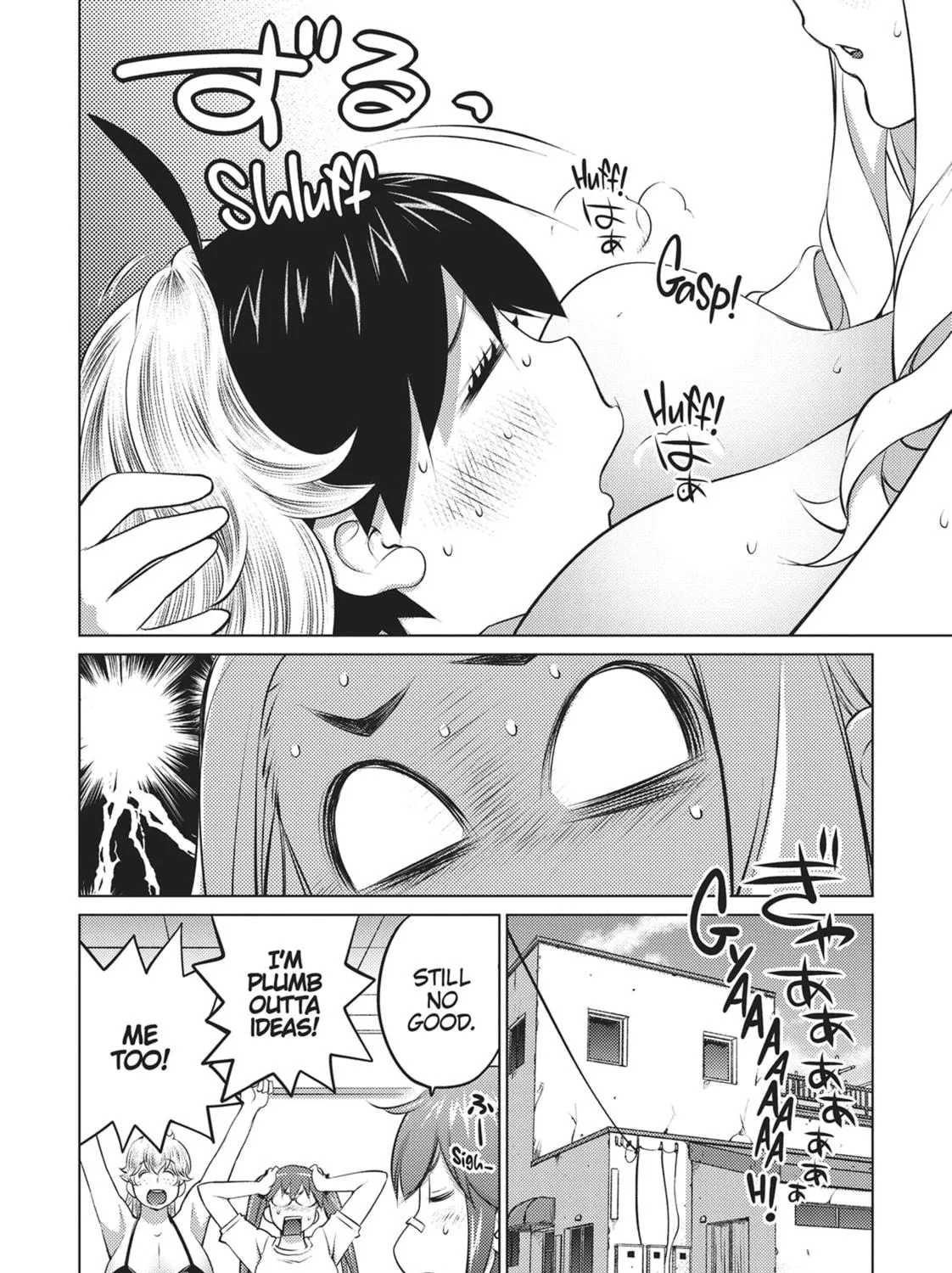 Do You Like Big Girls? Chapter 40 page 35 - 