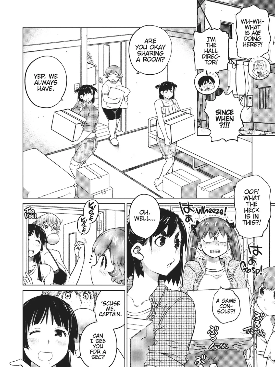Do You Like Big Girls? Chapter 40 page 7 - 
