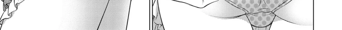 Do You Like Big Girls? Chapter 41 page 2 - 