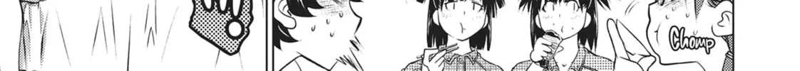 Do You Like Big Girls? Chapter 41 page 14 - 