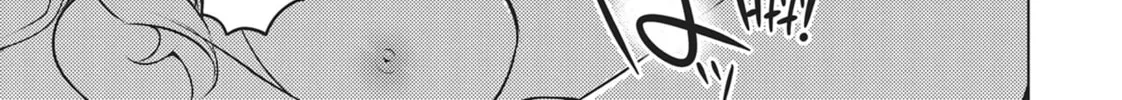 Do You Like Big Girls? Chapter 41 page 26 - 