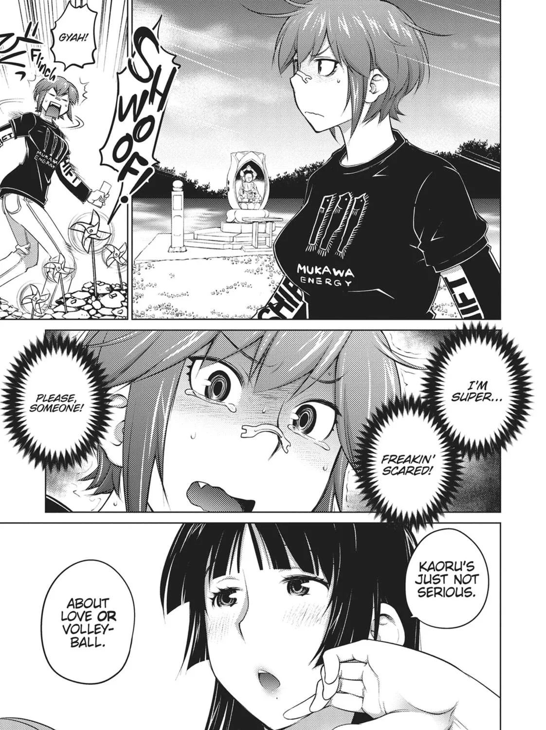 Do You Like Big Girls? Chapter 42 page 17 - 