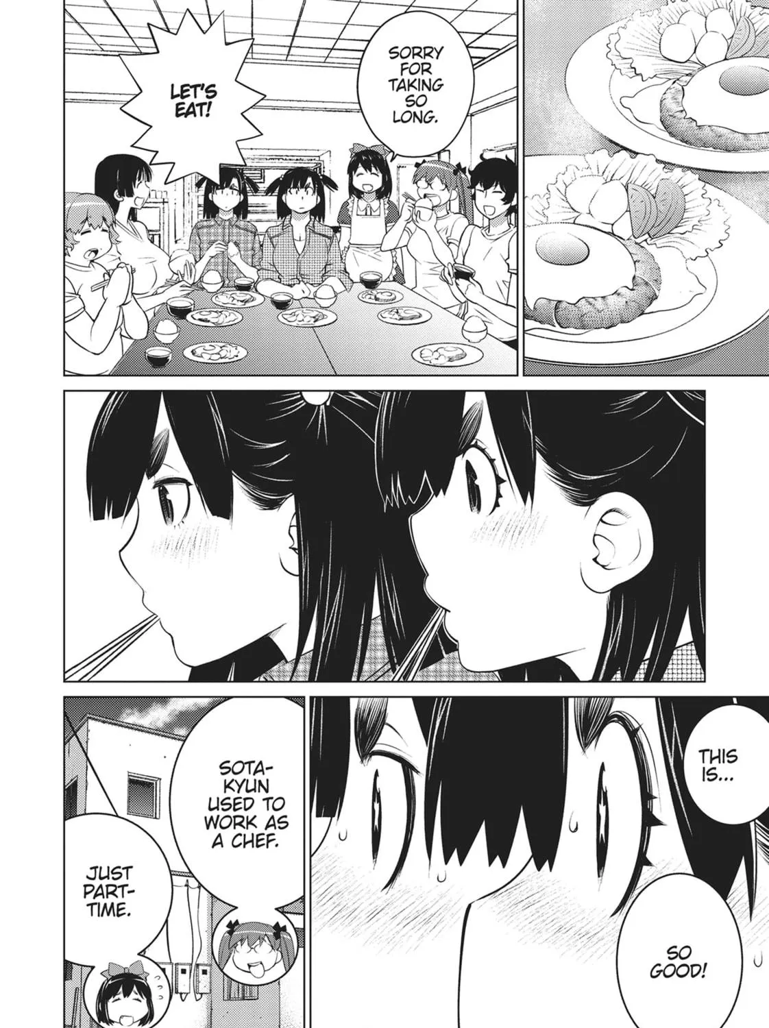 Do You Like Big Girls? Chapter 42 page 23 - 