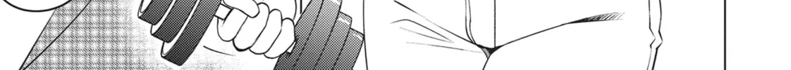 Do You Like Big Girls? Chapter 42 page 26 - 