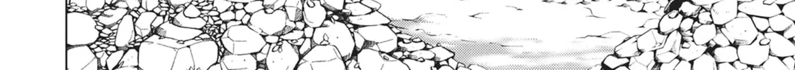 Do You Like Big Girls? Chapter 42 page 4 - 