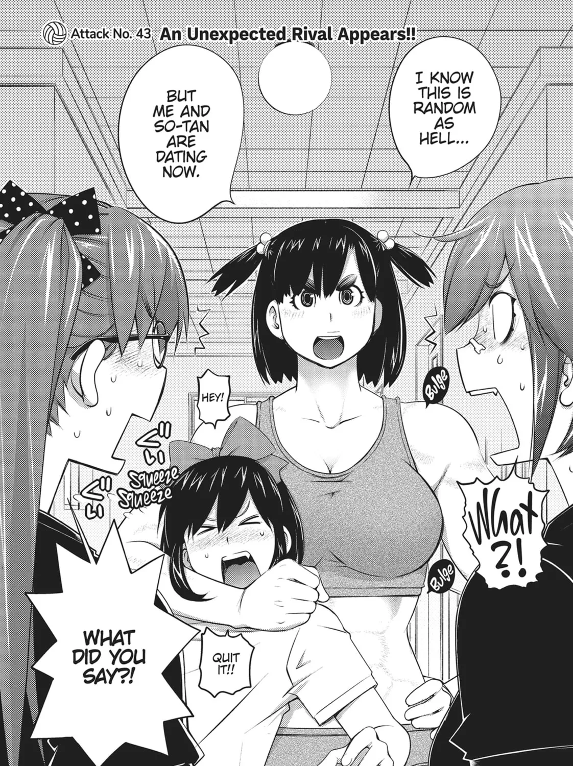 Do You Like Big Girls? Chapter 43 page 3 - 