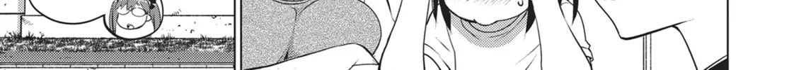 Do You Like Big Girls? Chapter 43 page 22 - 