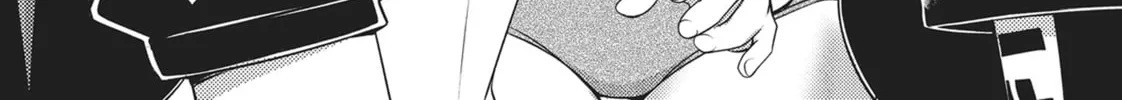 Do You Like Big Girls? Chapter 43 page 4 - 