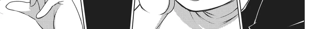 Do You Like Big Girls? Chapter 44 page 2 - 