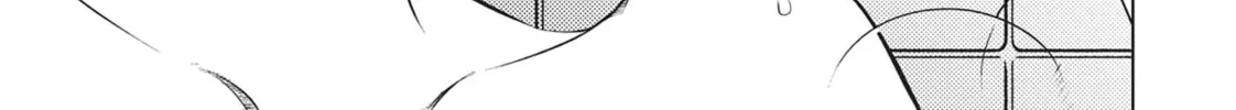 Do You Like Big Girls? Chapter 44 page 14 - 