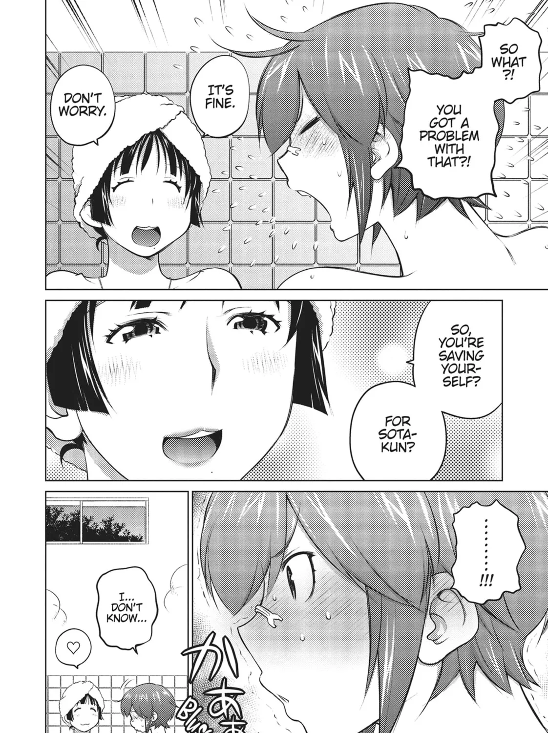 Do You Like Big Girls? Chapter 44 page 7 - 