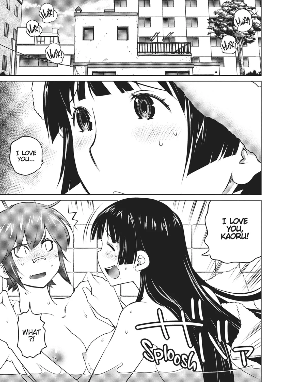 Do You Like Big Girls? Chapter 45 page 13 - 