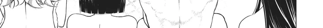 Do You Like Big Girls? Chapter 46 page 14 - 